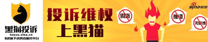 中公教育低俗赌约发帖人找到了 ，这些潜伏资金已出逃